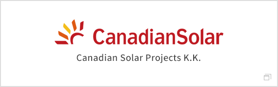 Canadian Solar Projects K.K.