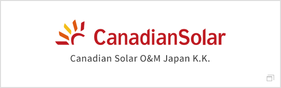 Canadian Solar O&M Japan K.K.